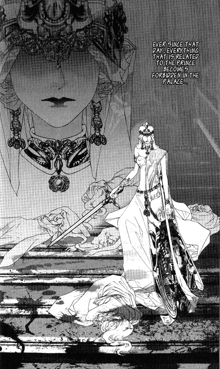 Prince of the Night Chapter 6 6